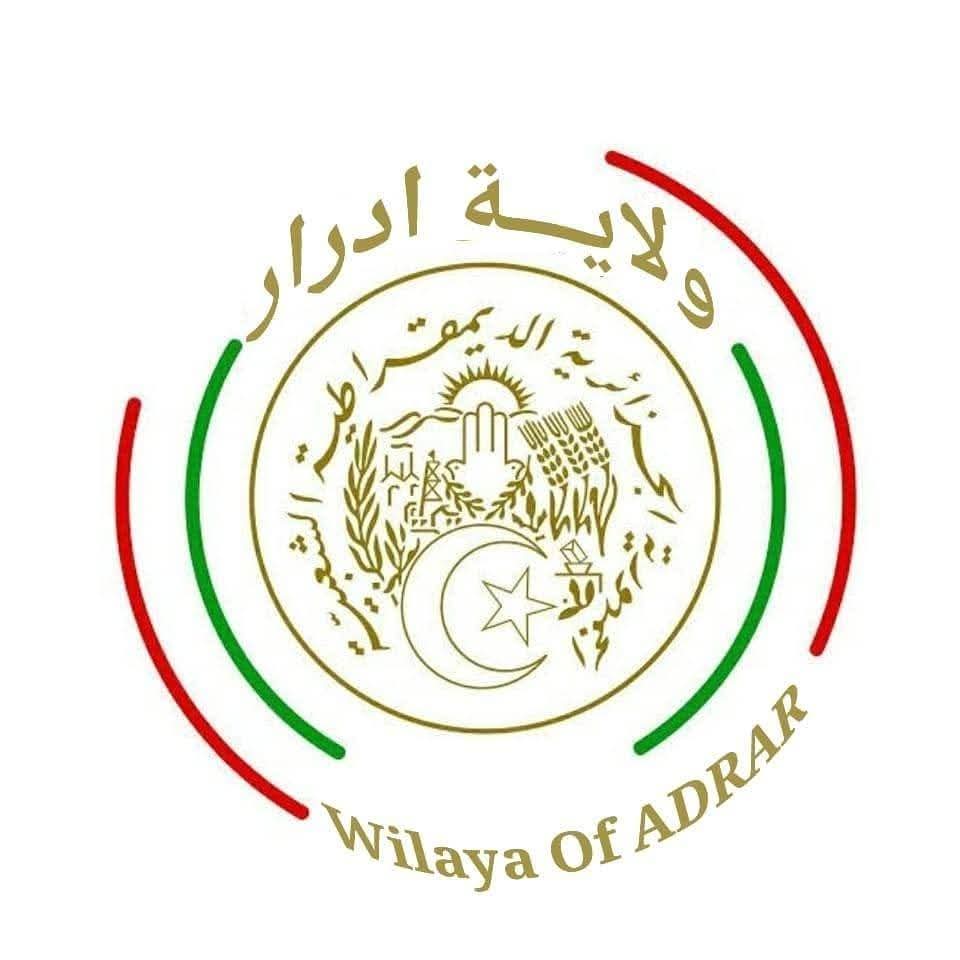 Wilaya de Adrar